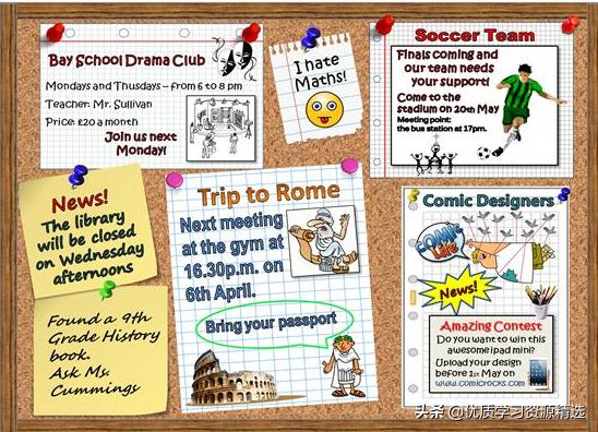 最新英語(yǔ)文章，探索英語(yǔ)學(xué)習的前沿動(dòng)態(tài)