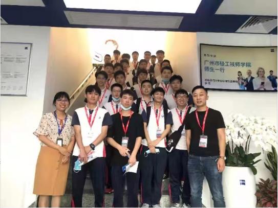 最新名企招聘,最新名企招聘，小巷深處的獨特小店，等你來(lái)探索！