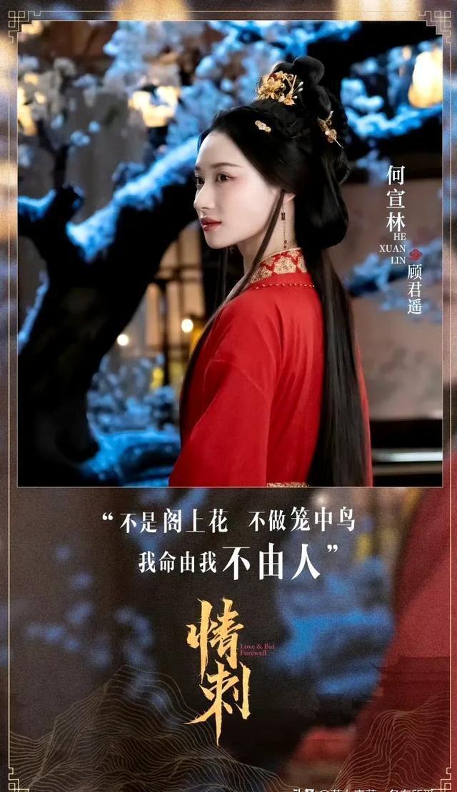 重磅古裝電影科技新品揭秘，2024古裝電影科技與產(chǎn)品介紹