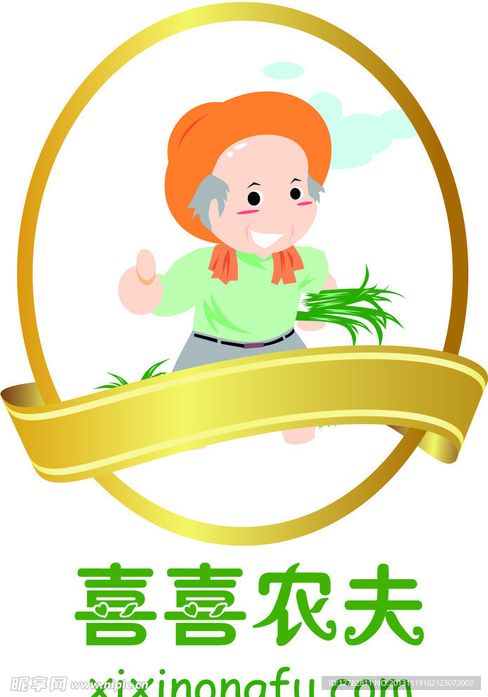 色農夫最新導航，全面解讀其最新特性與觀(guān)點(diǎn)
