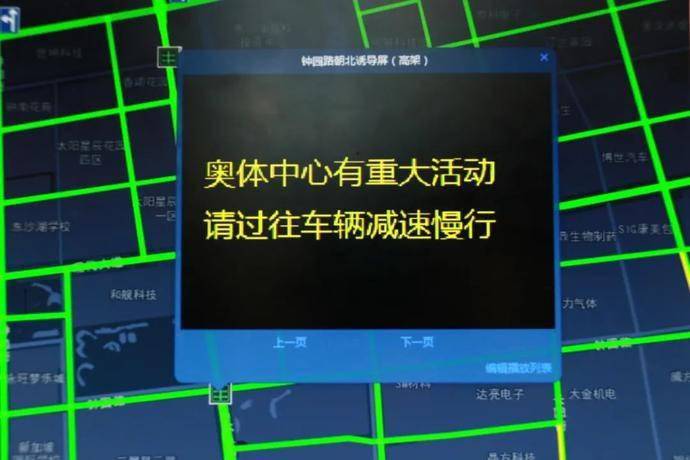 4949最快開(kāi)獎今晚,靈活性執行方案_CFM23.175流線(xiàn)型版