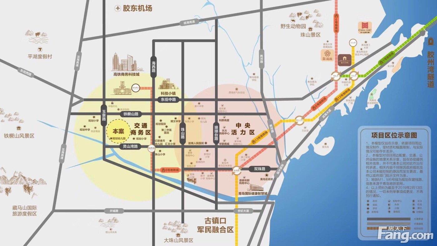 膠南最新樓盤(pán)，投資與居住的優(yōu)選之地