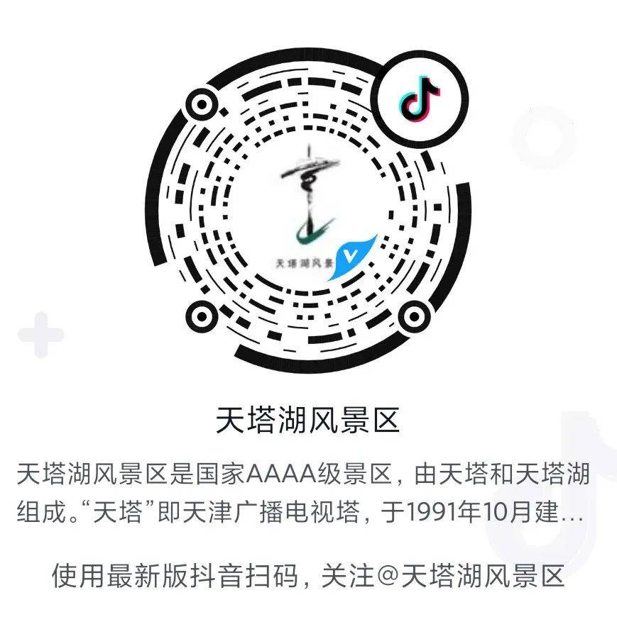 新澳今天晚上開(kāi)獎號碼,具象化表達解說(shuō)_CDW23.887專(zhuān)業(yè)版