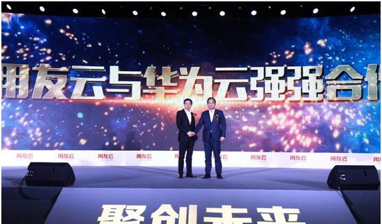 用友最新新聞,用友最新新聞，擁抱大自然，尋找內心的寧靜之旅