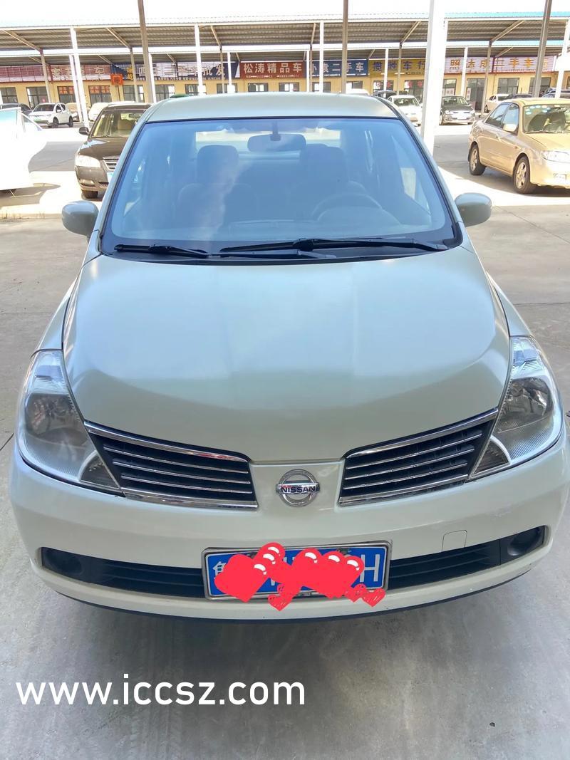 廣場(chǎng)燈具 第357頁(yè)