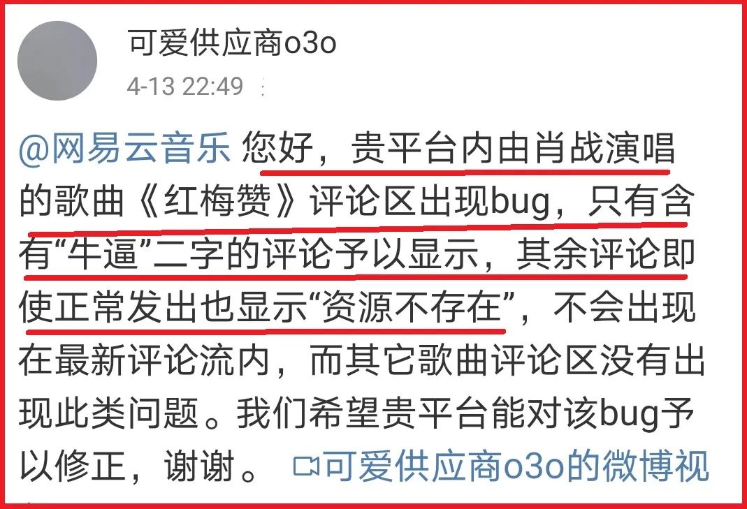 馬會(huì )三肖三碼精準100%,系統評估分析_KVK23.865鉆石版