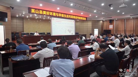 英山最新新聞，擁抱自然，探尋內心平靜的旅行之旅