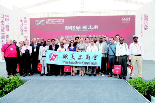 淄川建陶最新動(dòng)態(tài)，變化中的力量與成就感的源泉