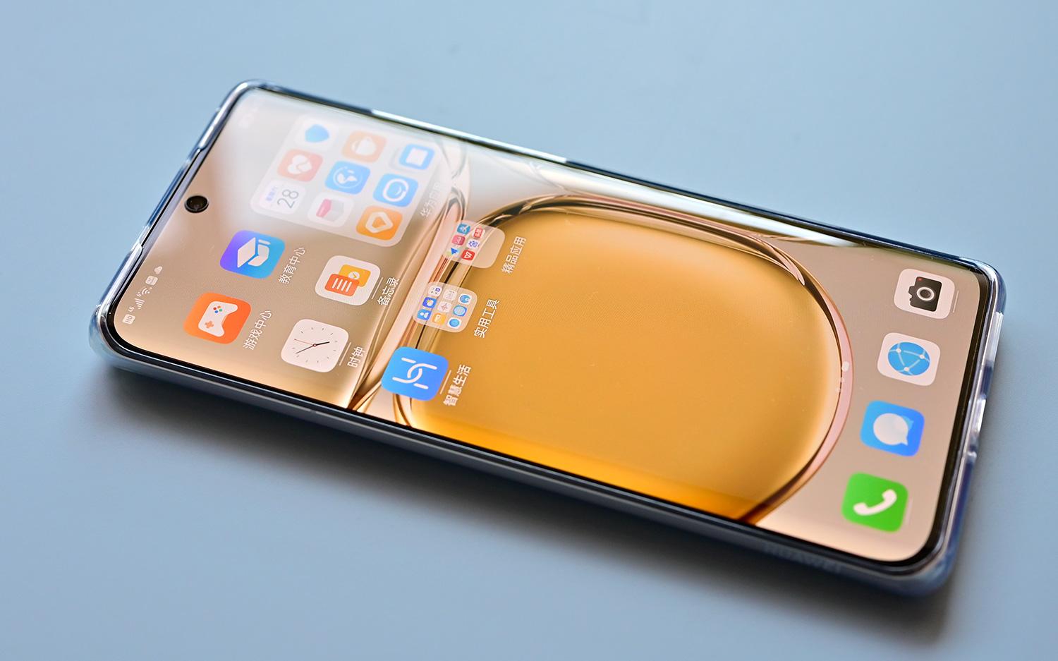 華為最新版科技產(chǎn)品介紹文案，引領(lǐng)未來(lái)科技潮流