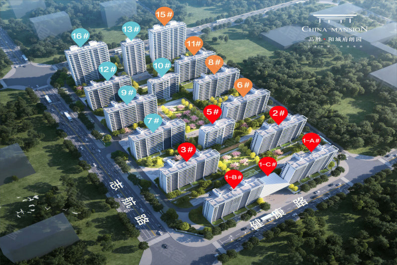 沈丘最新樓盤(pán)探秘，市場(chǎng)現狀與個(gè)人觀(guān)點(diǎn)分析