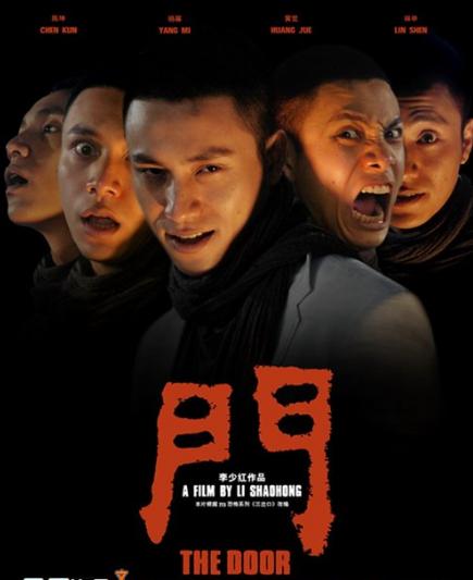 周德東最新作品揭秘，小巷中的隱秘寶藏——探索一家特色小店