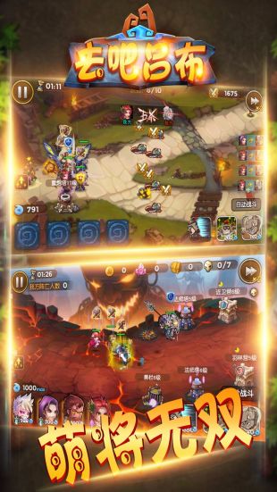 最新手游吧，游戲界的革新與爭議熱點(diǎn)