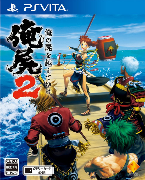 PSV最新中文游戲，時(shí)代印記與文化的交融