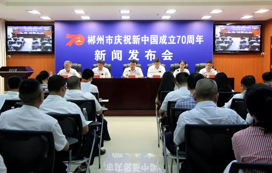 宜章最新新聞全攻略，初學(xué)者與進(jìn)階用戶(hù)閱讀指南