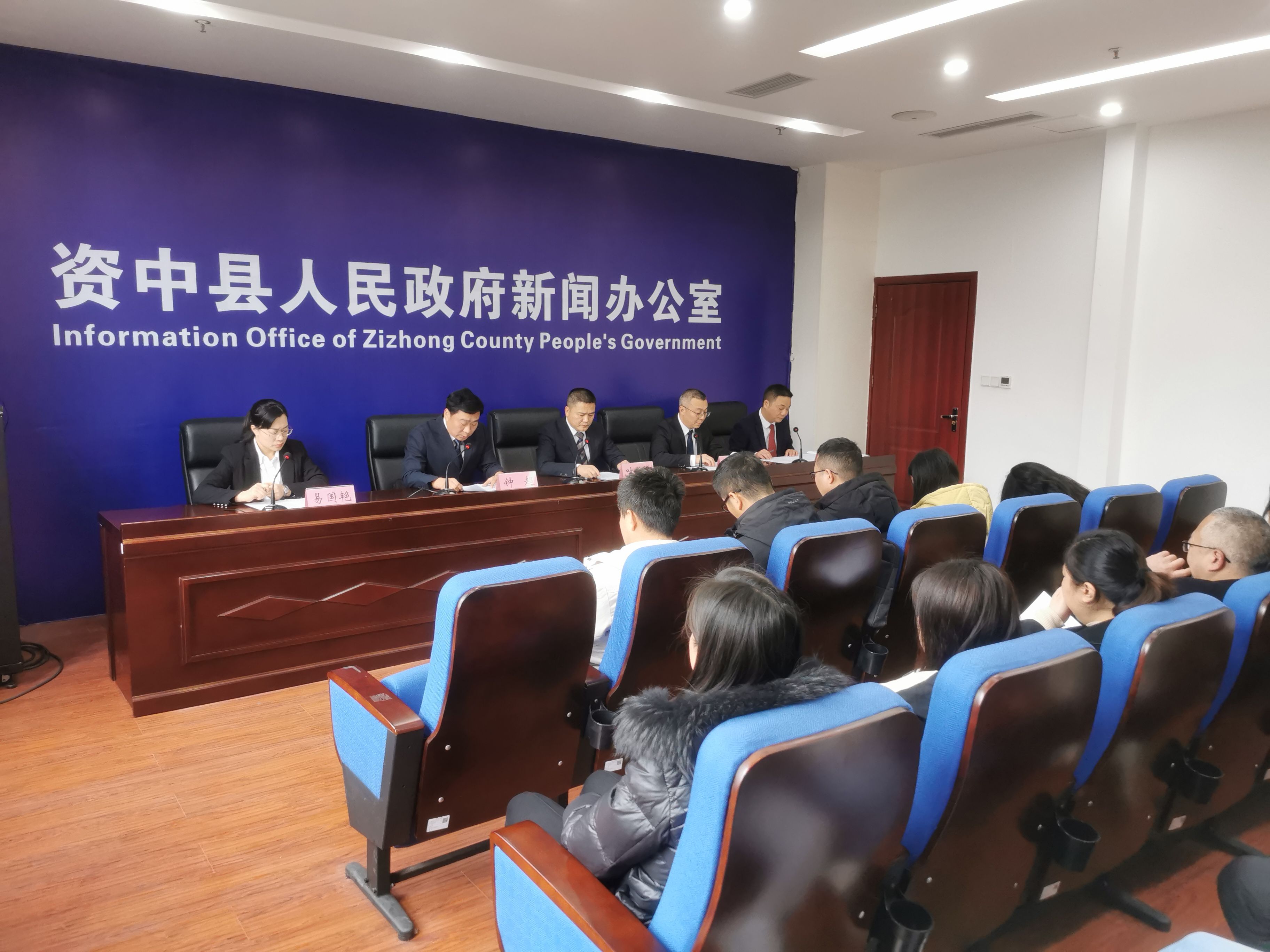 最新資中新聞，學(xué)習變革，自信閃耀，成就無(wú)限可能