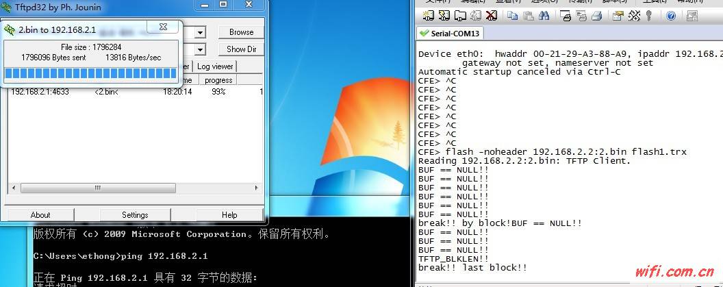 GW最新固件4.3升級體驗揭秘，全新特性與性能提升！