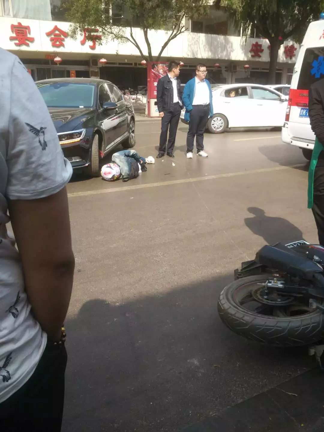 介休最新車(chē)禍事件，科技救援利器與智能安全系統的革新體驗