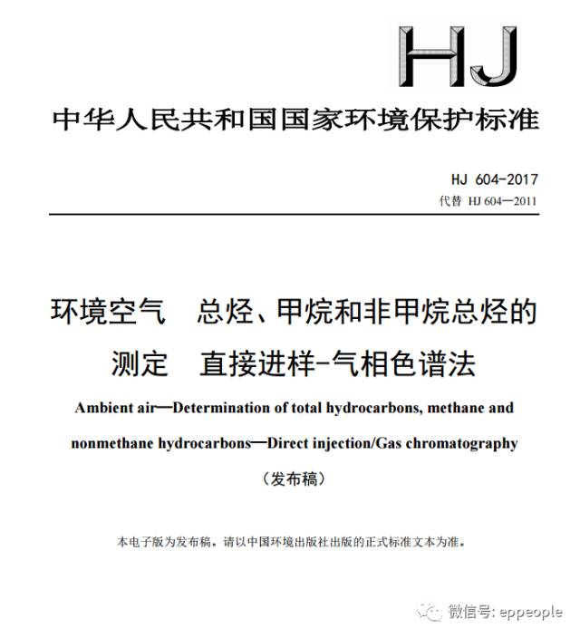 環(huán)保最新要求下的探秘之旅，綠色生態(tài)特色小店的獨特小巷故事