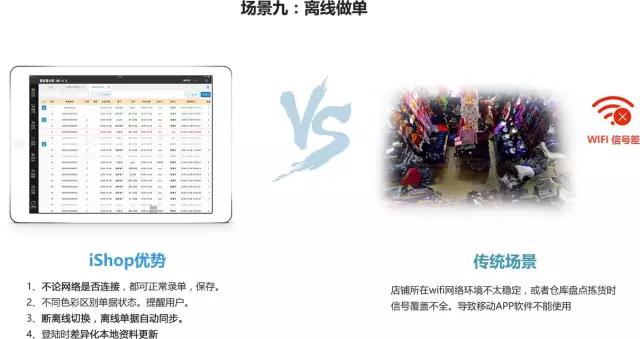 777778888精準管家婆,最新研究解讀_DAC10.556持久版