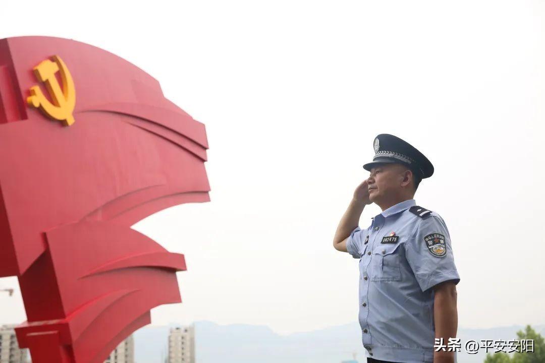 最新安陽(yáng)說(shuō)，學(xué)習變化，自信成就未來(lái)之路