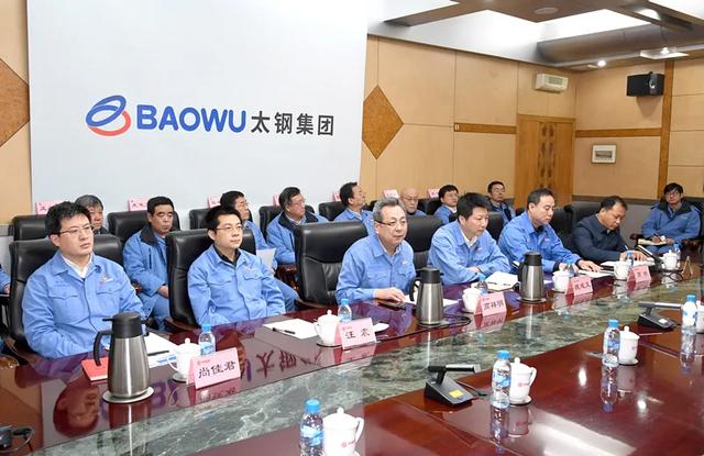 太鋼最新領(lǐng)導任命，自然美景的心靈探索之旅啟動(dòng)