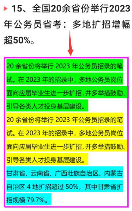 2024澳門(mén)今天晚上開(kāi)什么,持續性實(shí)施方案_WZA10.101DIY工具版