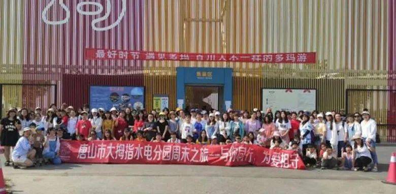 阜康最新急招揭秘，小巷深處的獨特風(fēng)味等你來(lái)探！