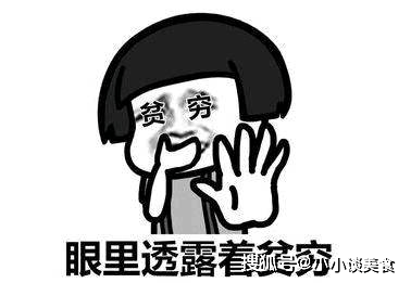 最新內涵搞笑段子，自然美景的奇妙旅行探索