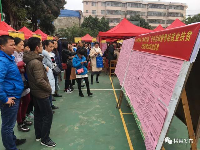 岑溪最新招工信息，探索自然美景之旅的職場(chǎng)與旅行交匯點(diǎn)