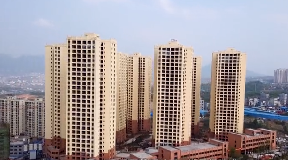 鎮雄最新房?jì)r(jià)趨勢、分析與投資前景展望