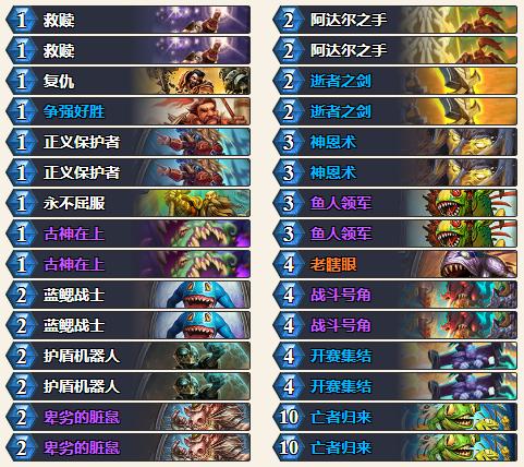 狂野最新死魚(yú)騎，小巷中的味蕾驚喜探索