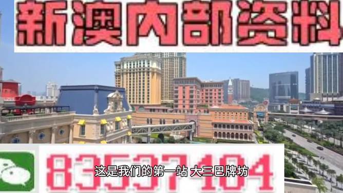 2024澳門(mén)正版精準免費大全,行動(dòng)規劃執行_MBN85.911探險版