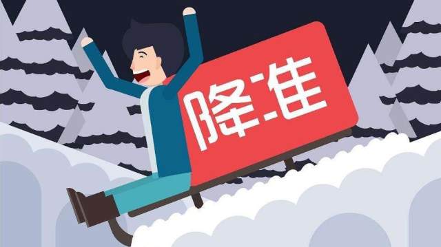 2024特大牛市即將爆發(fā),穩固計劃實(shí)施_IXT94.389游戲版