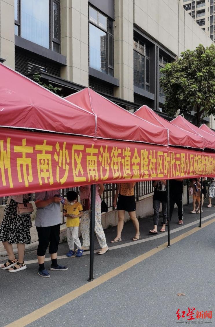 廣州南沙最新動(dòng)態(tài)，全面探索與了解的詳細步驟指南