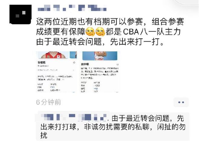 桃隱最新網(wǎng)站，日常溫馨小故事的港灣