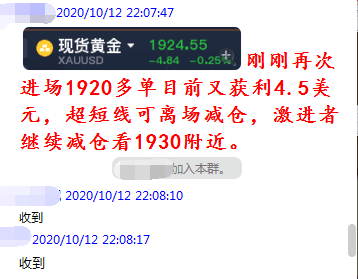 新奧彩今晚開(kāi)什么號碼42243,精準解答方案詳解_POO83.497護眼版