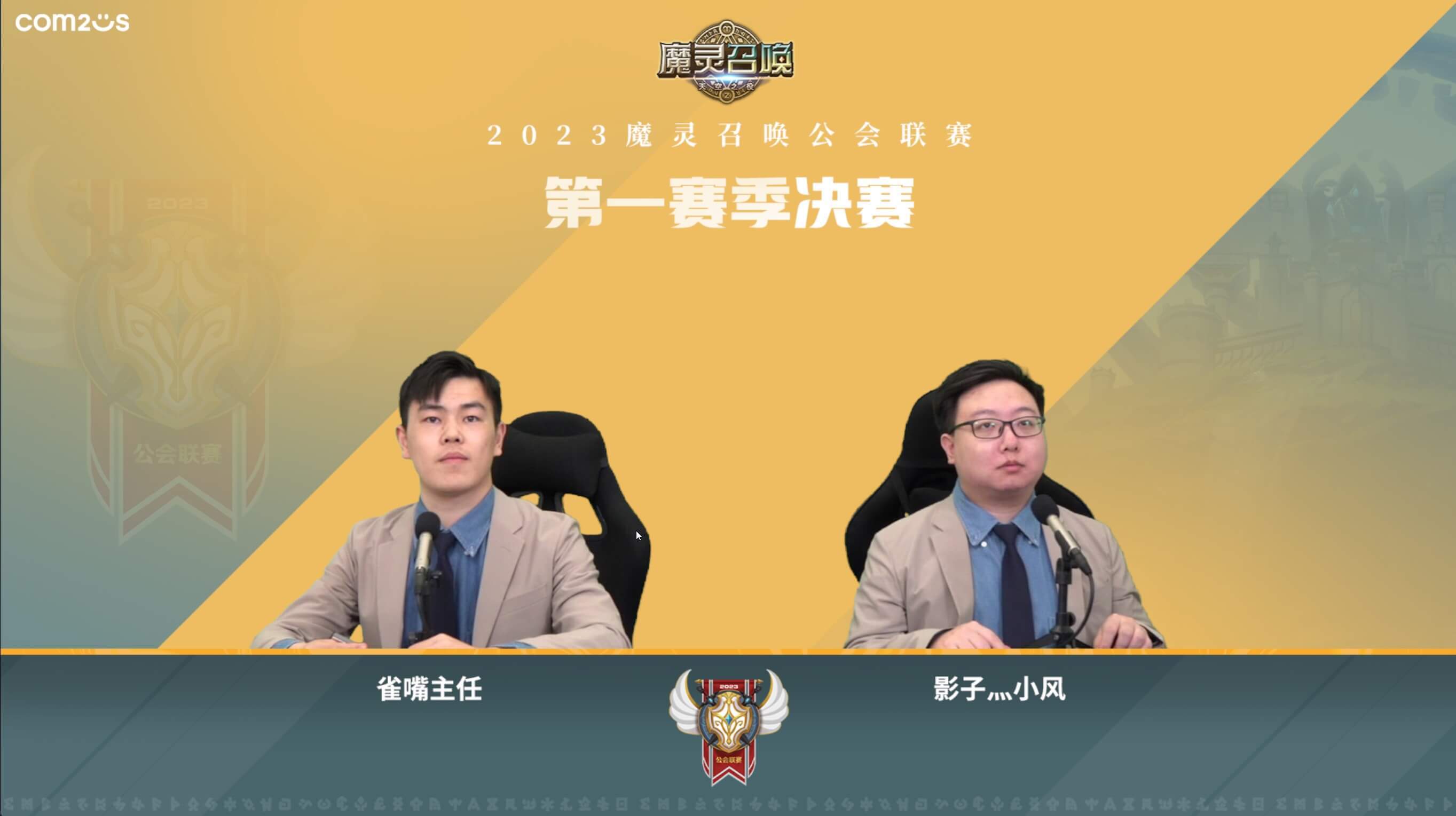 新澳門(mén)2024開(kāi)獎直播視頻,科學(xué)解說(shuō)指法律_UQU94.252便攜版