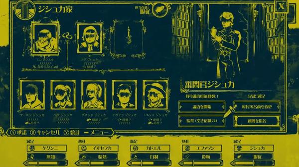 最新迷霧機使用指南，視頻教程教你輕松掌握操作技巧
