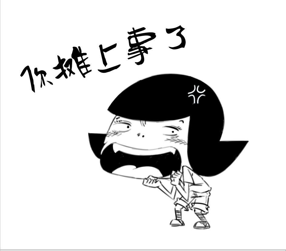 迷上媳婦最新章節深度解析，人物洞察與情感科普大揭秘