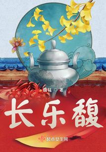 巷弄深處的神秘小店，參天小說(shuō)的最新章節揭秘