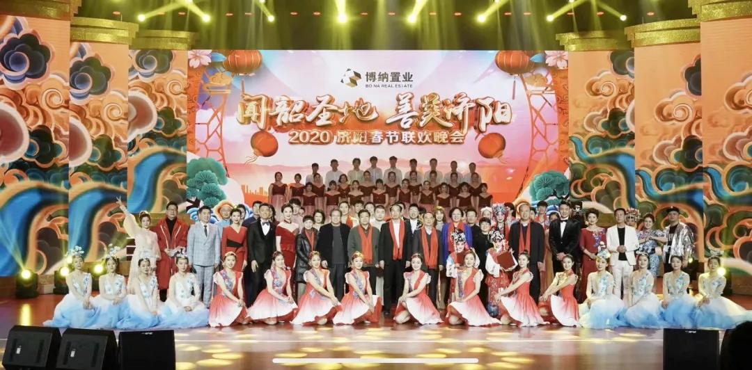 濟陽(yáng)最新發(fā)展概況與進(jìn)展