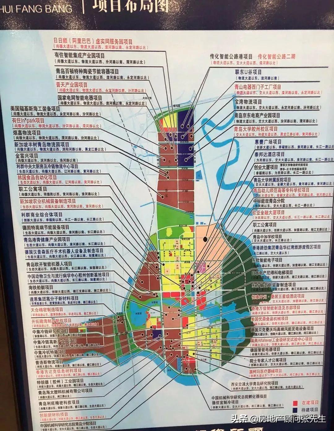 膠州機場(chǎng)最新招聘信息，啟程探索自然美景，尋找內心平靜之旅