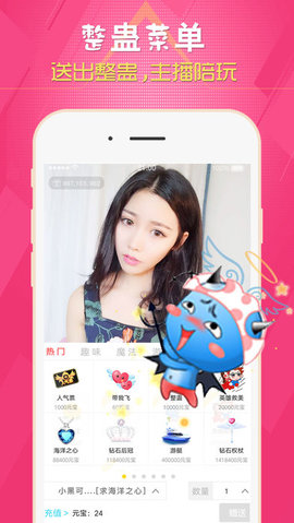 探索女性數字生活的新紀元，最新她社區·虛擬屋