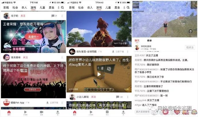 新澳門(mén)直播現場(chǎng)開(kāi)獎直播大全,深入研究執行計劃_HOE83.652光輝版