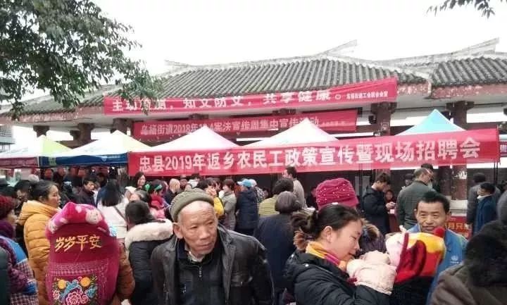 烏楊最新招聘，時(shí)代的脈搏與行業(yè)翹楚的集結地