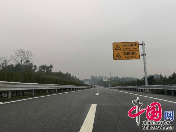 武勝最新高速規劃，科技驅動(dòng)未來(lái)，暢享高速新生活