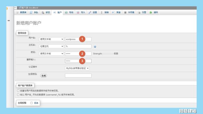 最新網(wǎng)站跳轉步驟指南，從點(diǎn)擊到訪(fǎng)問(wèn)的詳細教程