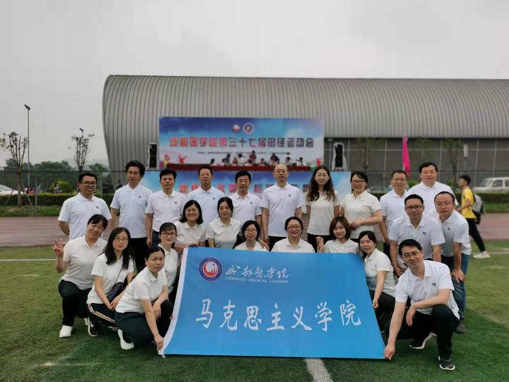 最新黨支部簡(jiǎn)介，引領(lǐng)時(shí)代，筑夢(mèng)前行之路