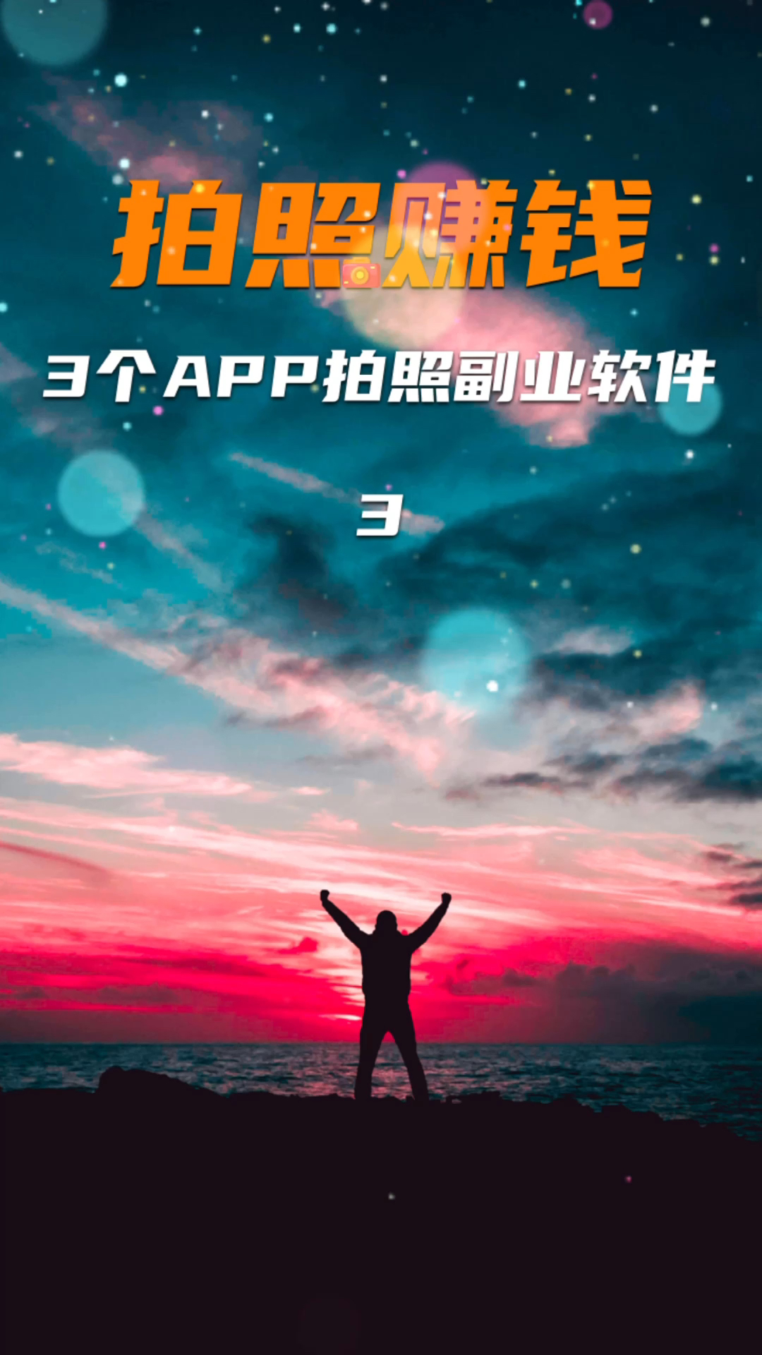 燈飾燈具 第297頁(yè)