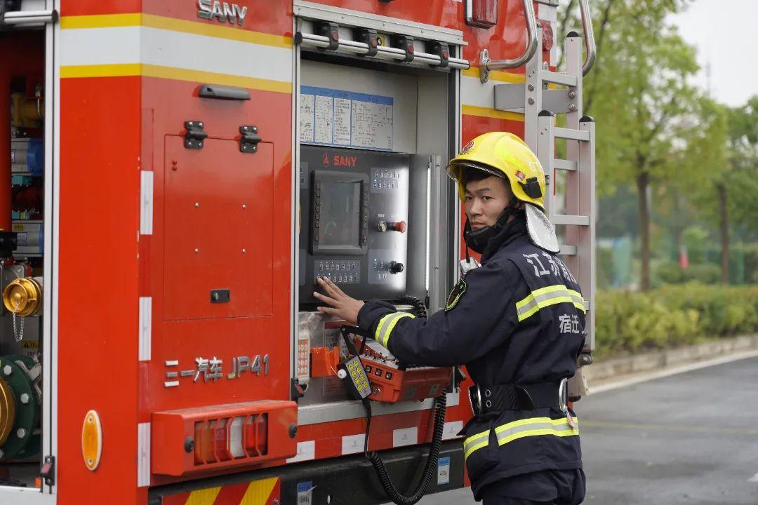 江蘇大火最新進(jìn)展，持續關(guān)注火勢情況及救援動(dòng)態(tài)